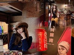 -秃鹫湾·推理大师沉浸式实景演绎推理剧场