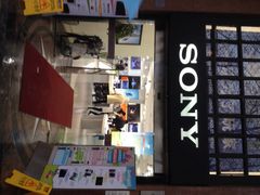 -Sony Store 索尼(上海淮海中路店)