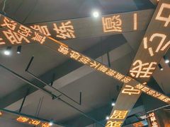 -香港新发烧腊茶餐厅(书城店)