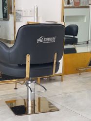 -柯琳造型直营店