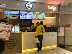 门面-CoCo都可(中华广场店)