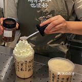 来珠海记得喝这杯茶香奶油顶爆棚的本土奶茶🧋