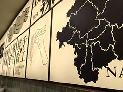 -三姐·老友记·南宁老友粉(朝阳区光华路嘉里中心店)