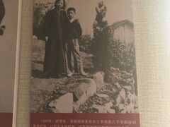 -延安杨家岭革命旧址