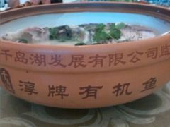 鱼头汤-旭龙鱼头王(航华店)