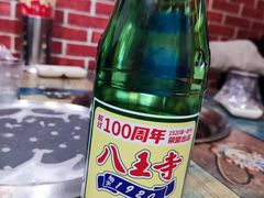 -牛牛牛酸菜煎肉店(望云寺路店)