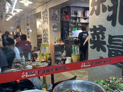 -周记老沈阳焦火鸡架