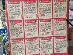 -华林禅寺