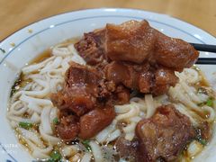 -和记粉馆(湘春路店)