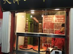 -二斗栗子(西湖道店)