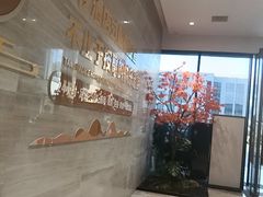 -唐宫足道·SPA·住宿24H会所(木渎店)