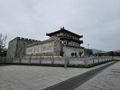 -揭阳楼