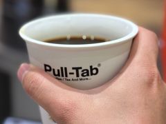 -Pull-Tab拉环咖啡(杭州市上城区来福士中心店)