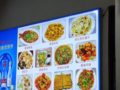 -杨记小炒老店