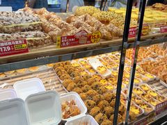 -味多美蛋糕(新和平里店)