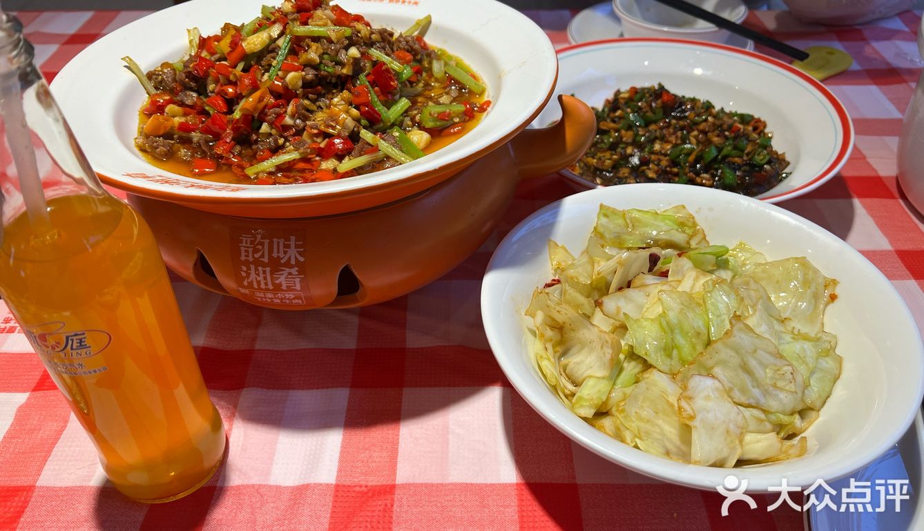 湘菜的魅力就是无数次让你开胃