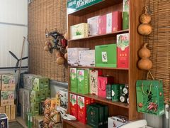 -白洋淀绿淀尚品土特产