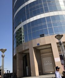 -维纳斯专业减肥