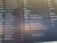 菜单-Wagas沃歌斯(五道口购物中心店)