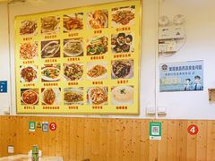 大堂-花乐餐厅(涠洲岛店)
