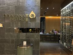-广州都喜泰丽温泉度假酒店