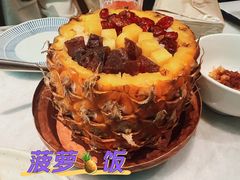 -中8楼风尚云南菜(颐堤港店)