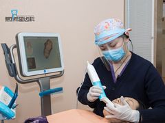 -希望齿科(河西店)