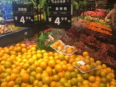 -永辉超市(泰州万达广场店)