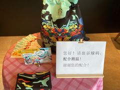 -星巴克(绍兴柯桥柯岩景区店)