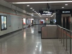 -芳华路(地铁站)