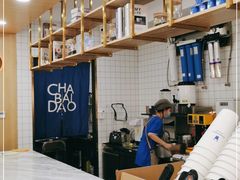 -茶百道(景田东路店)