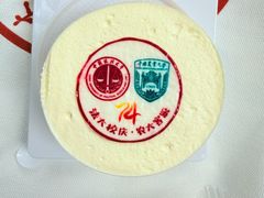 -中国政法大学(昌平校区)