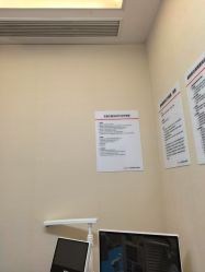 -上海玫瑰医疗美容医院