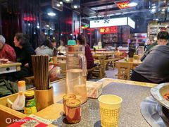 -華·丫丫火锅供销社(老城店)