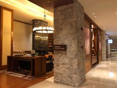 -长白山万达锦华套房酒店