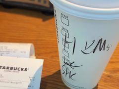 -星巴克(香港国际机场44号闸店)