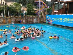 -重庆海昌加勒比海水世界