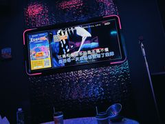 -星聚会KTV(龙湖上海奉贤天街店)