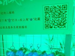-绿茶餐厅(滨海万达广场店)