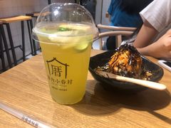 -厝内小眷村(天河南一路店)