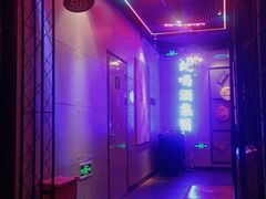 -唱吧麦颂KTV(马驹桥店)