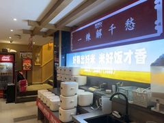 -辣得叫湘菜(四明店)
