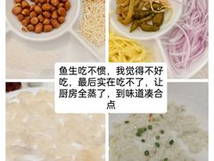 -寻味顺德·南记酒家·传统顺德菜·鱼生(广源路店)
