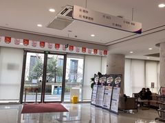 -美年大健康体检中心(浦东美张分院)