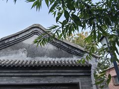-三里河公园