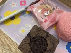 -好利来(清华南门店)