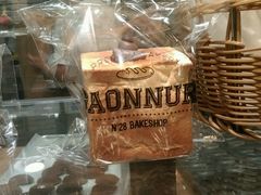 巧克力方包-GAONNURI加温努力(马场店)