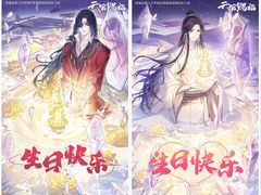 -IPSTAR|潮玩星球(西湖路店)