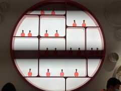 -竹外桃花·江南小酒馆(SKP·S店)