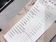 -丰鲤楼•闽南茶楼(仟禧汇店)